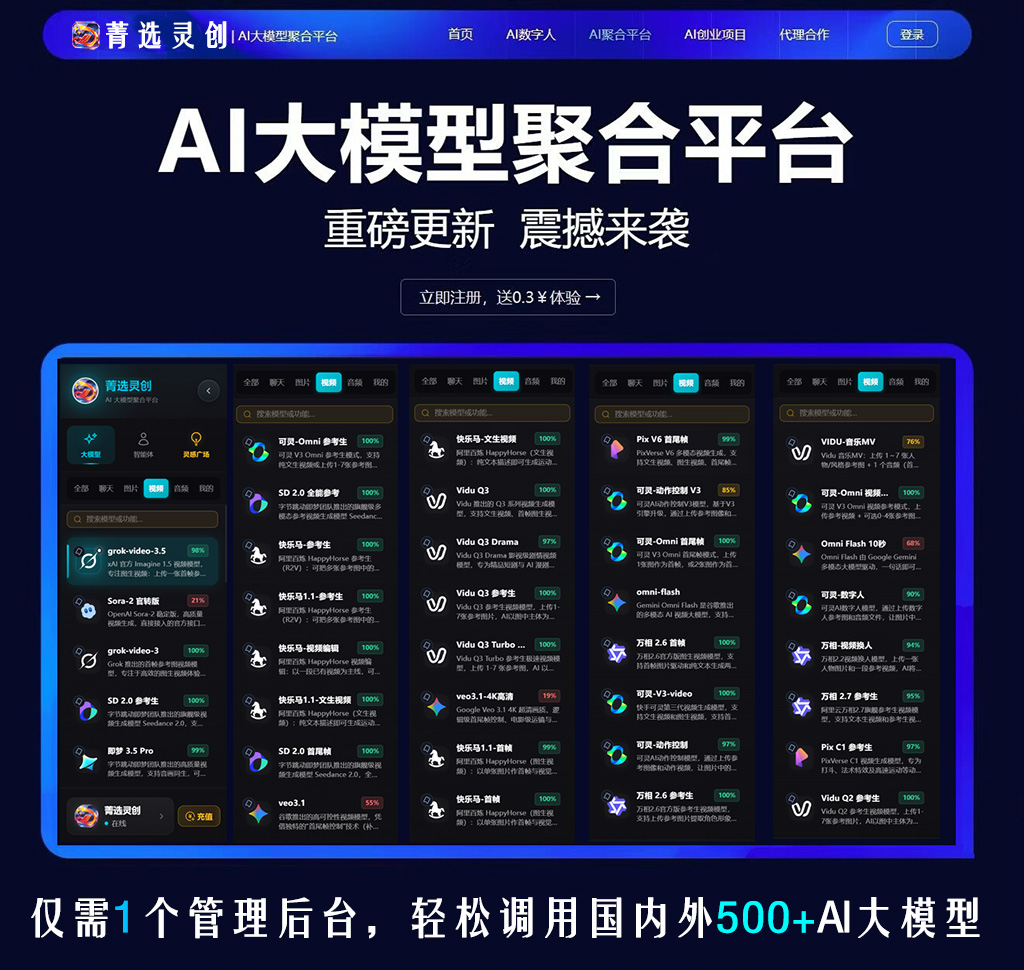 企业演示PPT制作案例